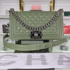 Chanel Leboy Series Bags